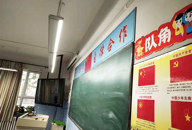 四川学校教室黑板灯定制