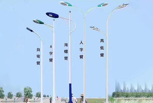 四川亮化照明路灯销售