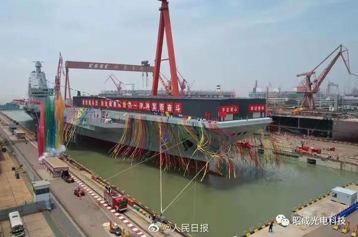 福建“舰”！中国第三艘航母下水