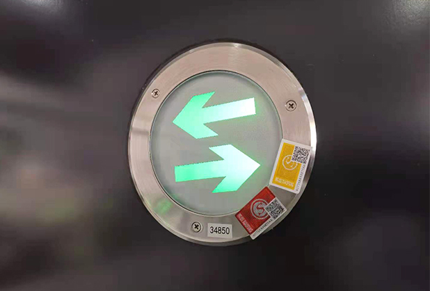 消防知識：四川智能應急燈的問答——接線方式、安裝方法