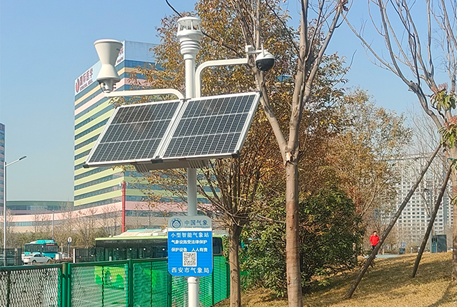 小型智能气象站现场安装图（.新传感器）
