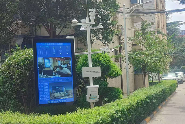 旅游景区生态气象监测站