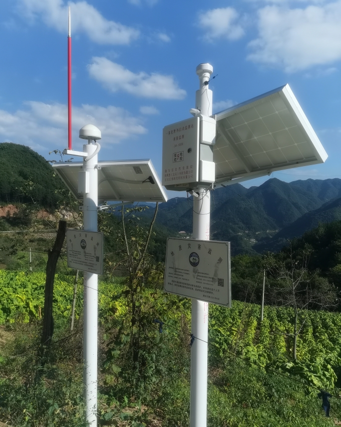 多要素智能气象传感器技术革新 构建极端天气预警新防线 ——西安中铭电气WXA100系列传感器引领气象监测精准化