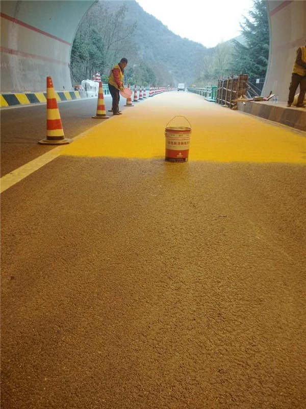 高速公路彩色陶瓷防滑路面