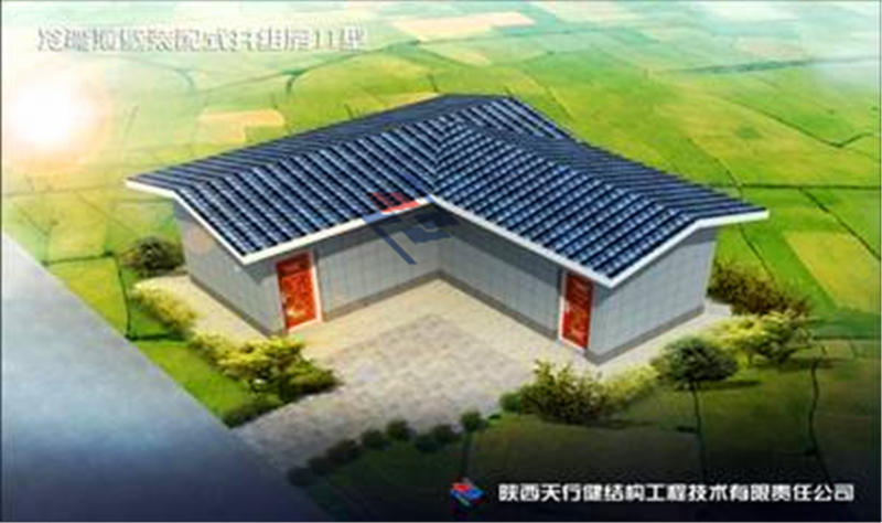 庆阳野外厂矿作业生产生活配套--轻钢结构房屋