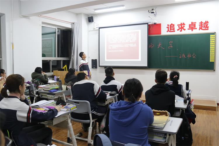 太原醍醐高补培训学校—课堂风采