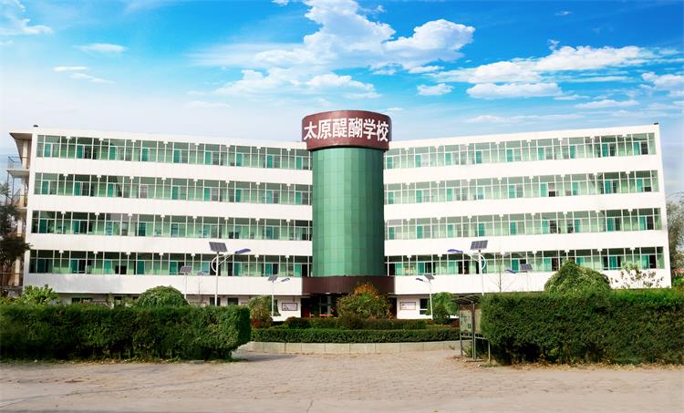 太原醍醐高补培训学校—校园环境