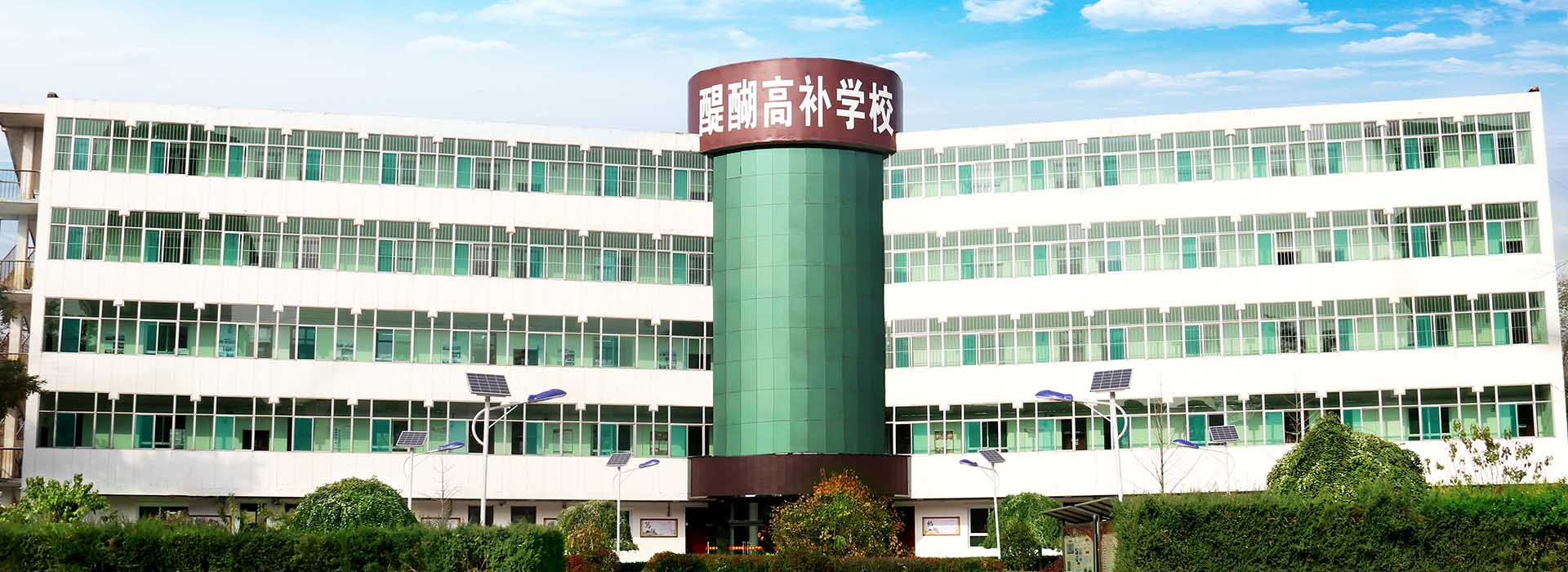 pc2