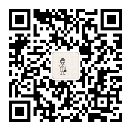 微信二维码