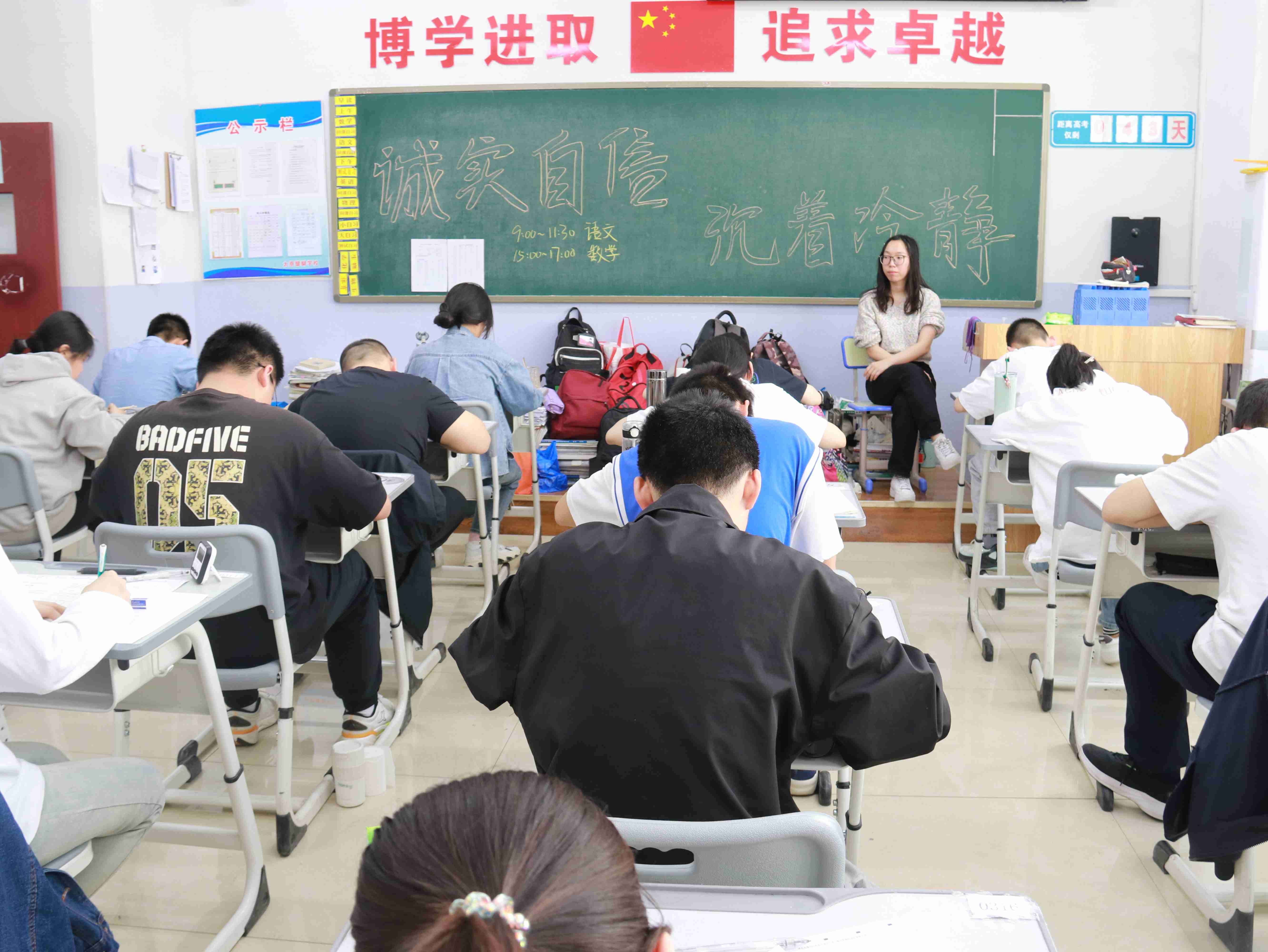 太原高三复读|如何区分与理解古代中国的庙号、谥号与年号？
