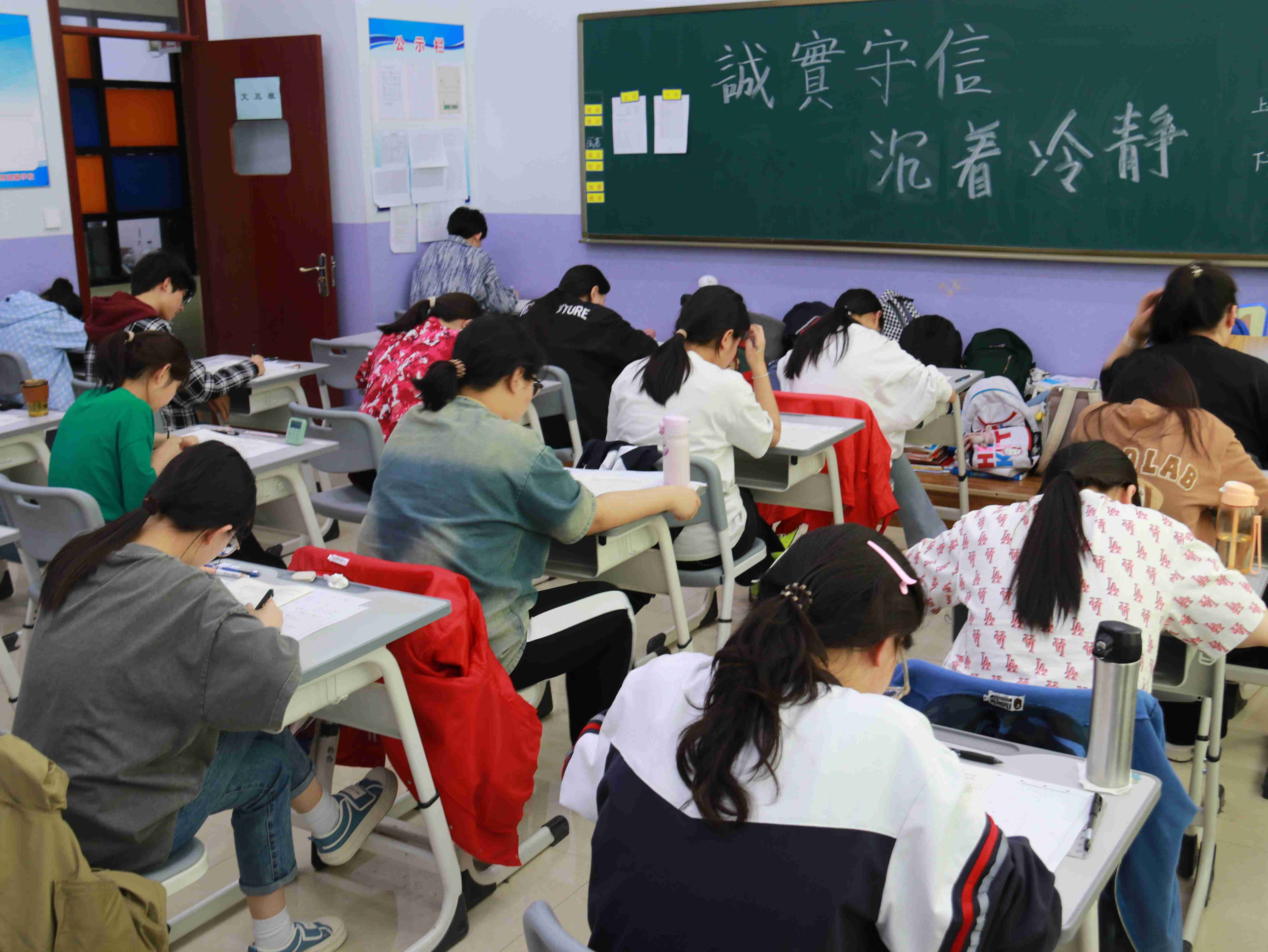 太原高考补习学校为您分享冲淤平衡有哪些类型？
