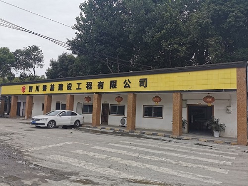 移动破碎分筛站租赁公司环境