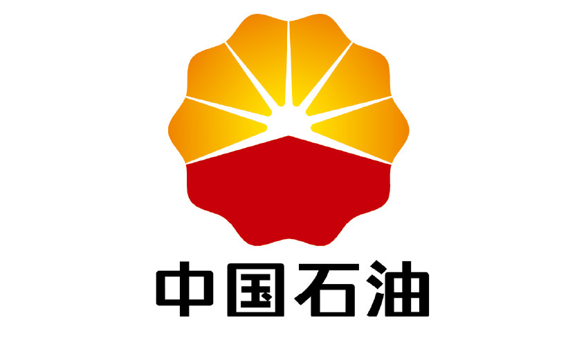 中国石油天然气股份有限公司成都润滑油分公司