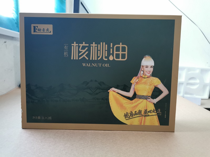 有机核桃油食品包装效果展示