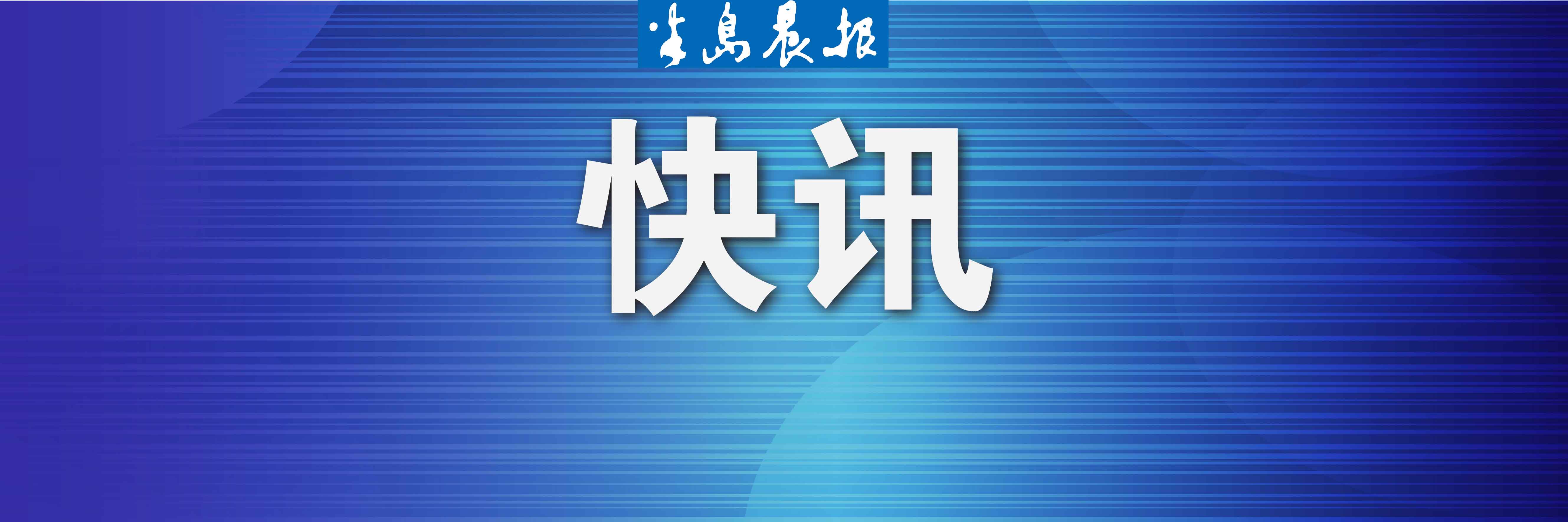 兰州牛肉面加盟品牌电话