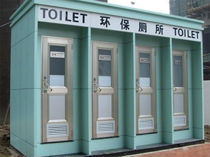 解决传统厕所能耗大的问题，看看银川移动厕所怎么做的？