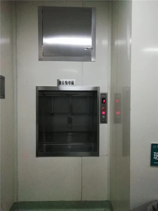 西安雜物電梯制造