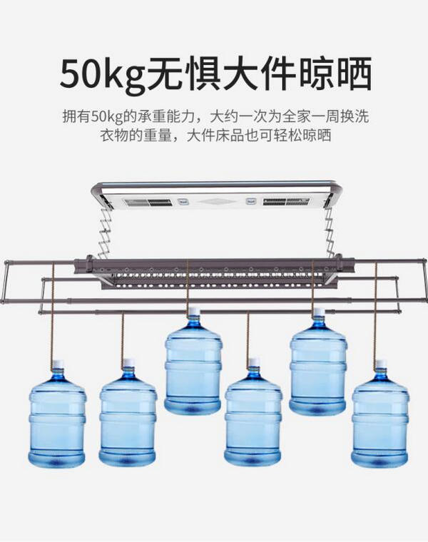 郑州智能晾衣架招商