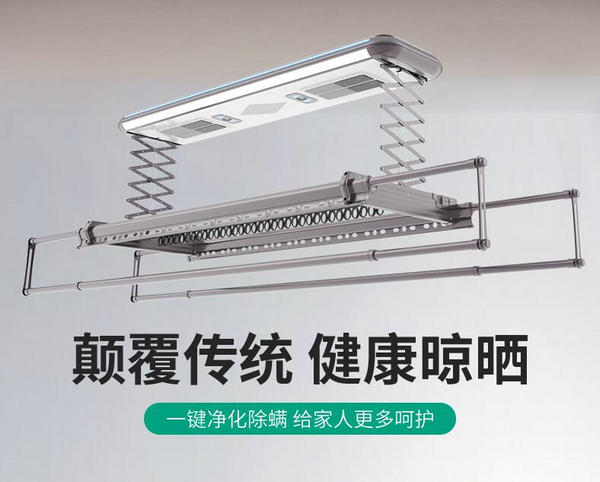 郑州智能晾衣架招商