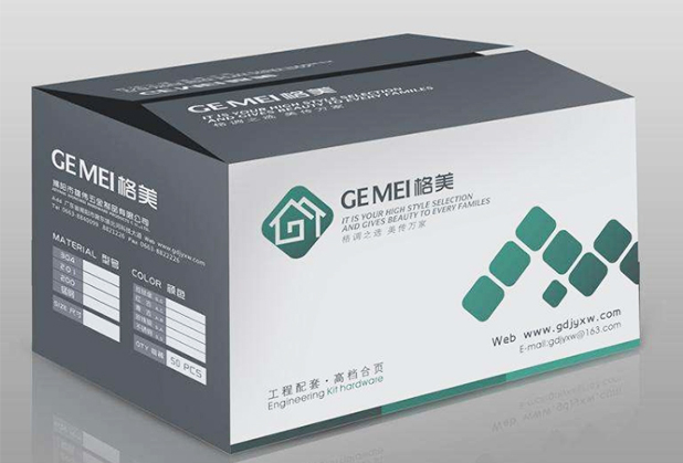 彩印纸箱
