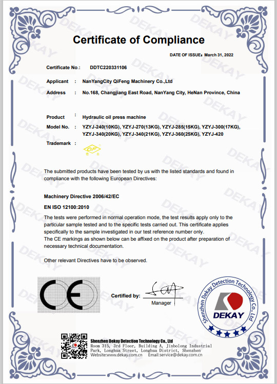全自动液压榨油机CE证书