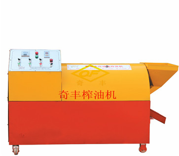南陽25kg環保型電炒鍋