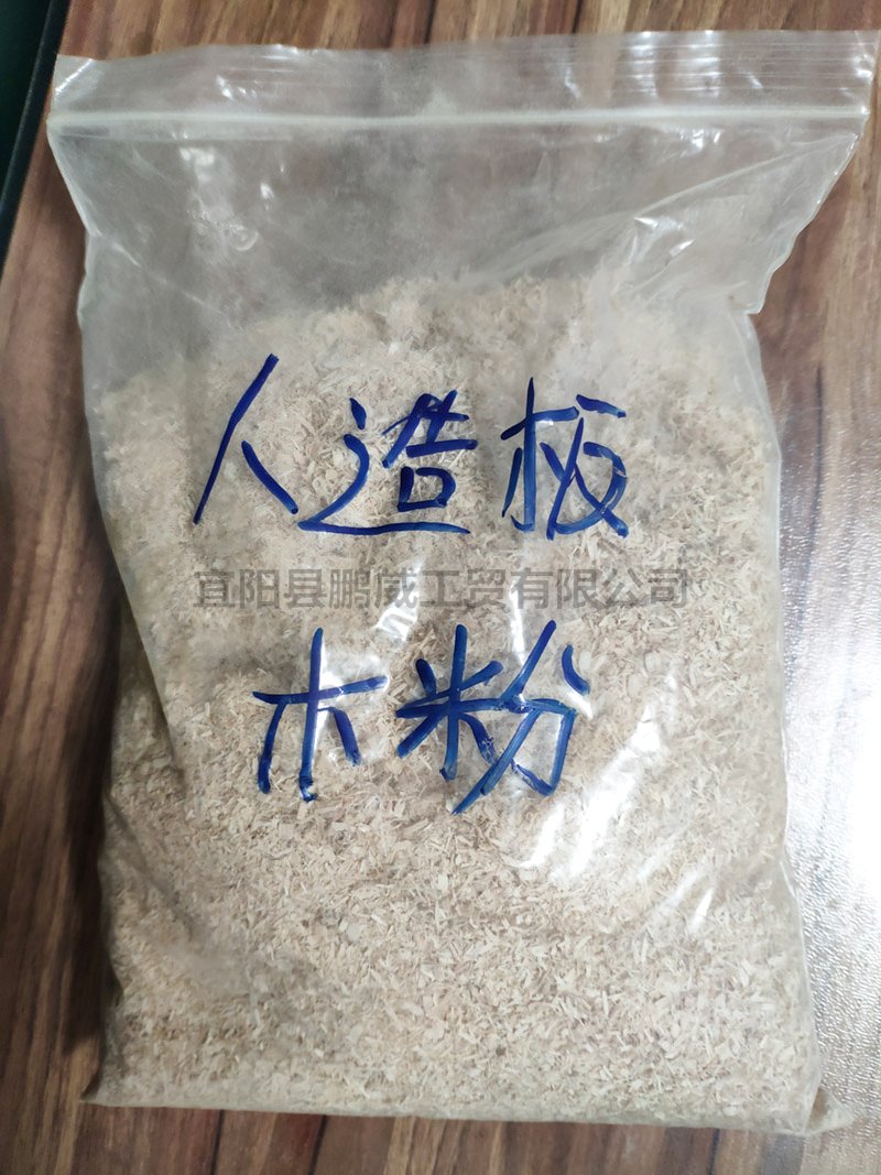 为了不影响使用，广东人造板木粉的防潮措施要做好
