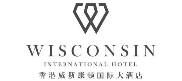威斯康顿大酒店