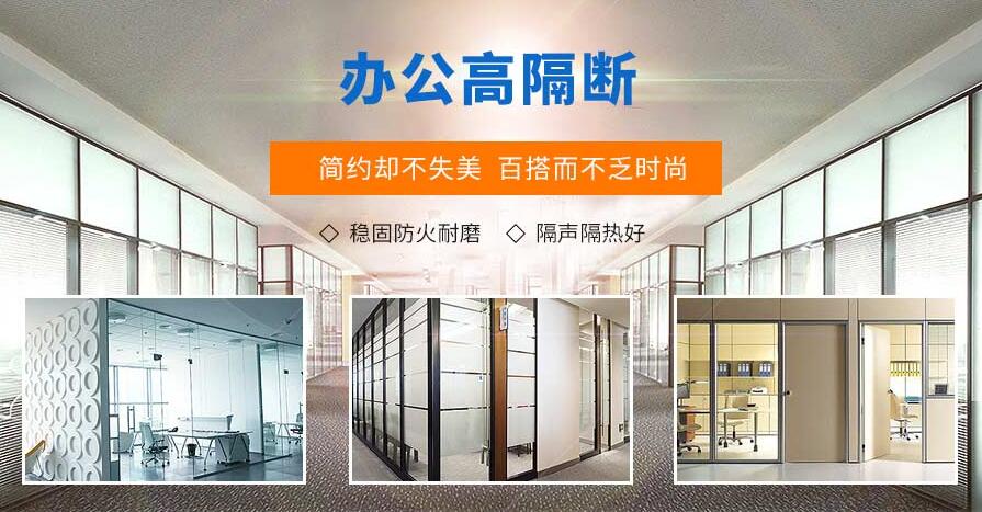 西安麦思卑斯建筑装饰工程有限公司