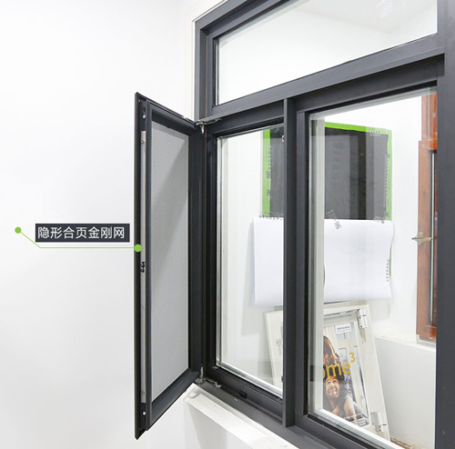 西安系统门窗厂家