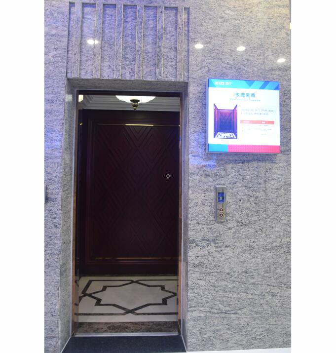 四川酒店电梯