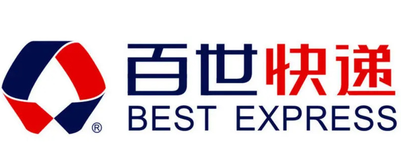 百世快递