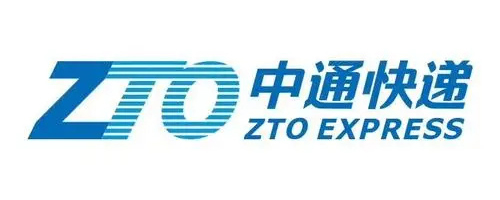 中通快递