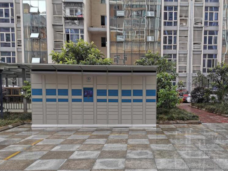 江南新城