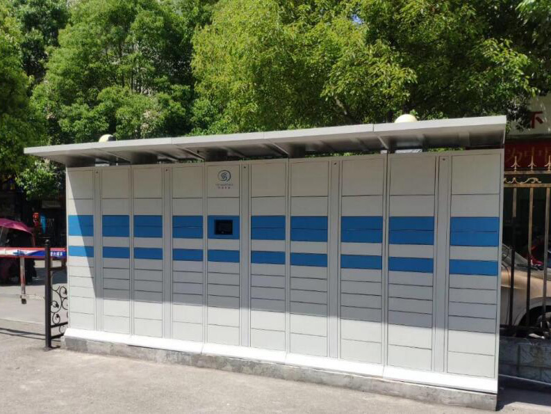 水榭花都