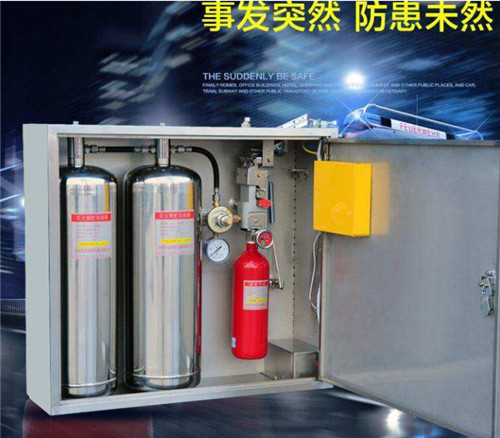 油锅着火应急处理方法-陕西灭火装置