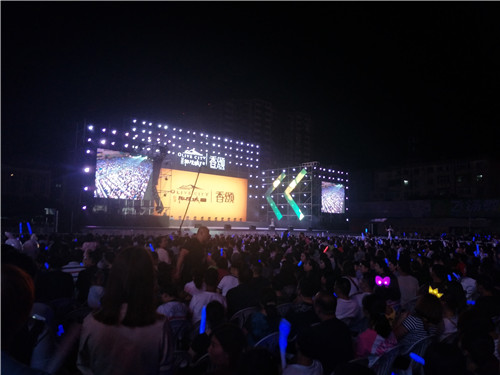 河南沙画表演