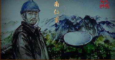 耳东沙画