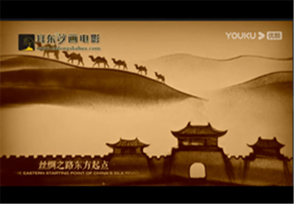 为什么要学习沙画？