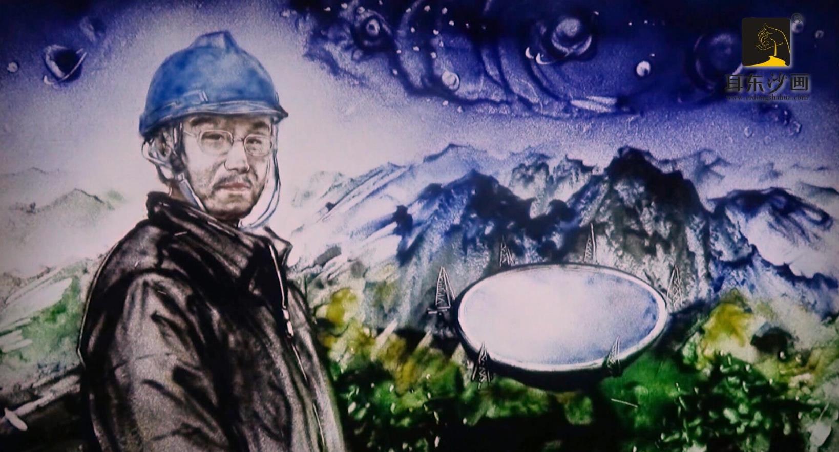耳东沙画作品·党建宣传片