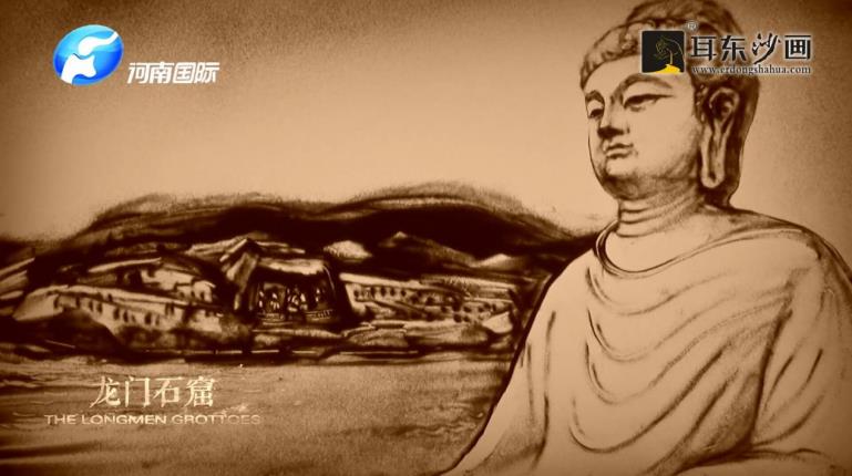 《天地之中》河南广播电视台国际频道河南文化宣传沙画片定制创作
