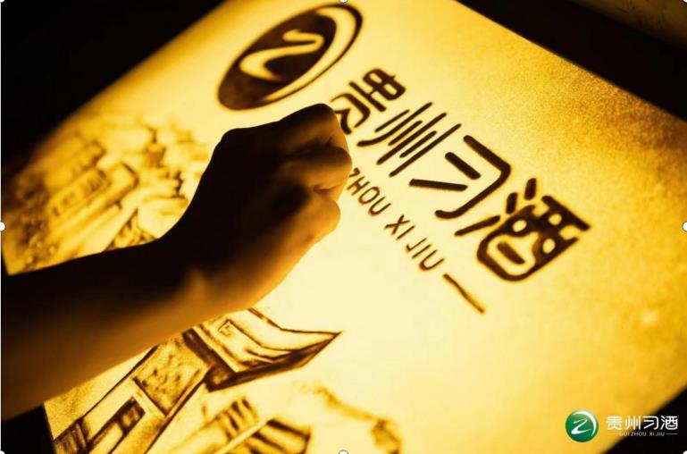 贵州习酒新品发布沙画定制