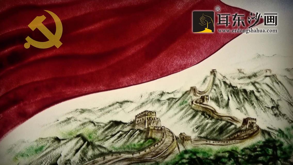 非遗“牵手”红色经典 皮影舞台剧《焦桐花开》在京上演