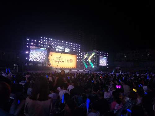河南沙画表演