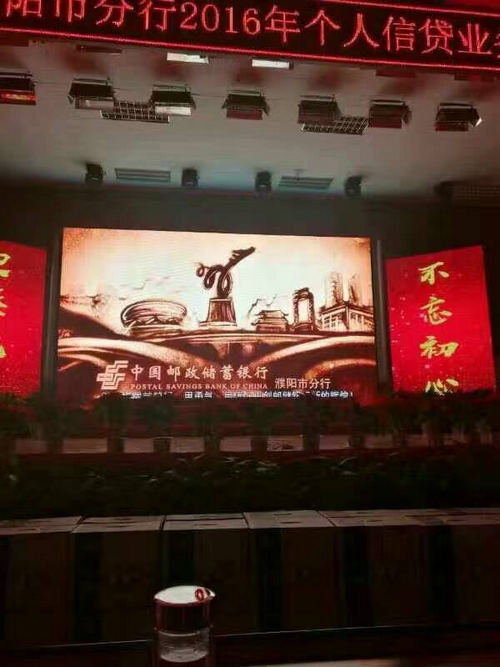 河南沙画表演哪家好