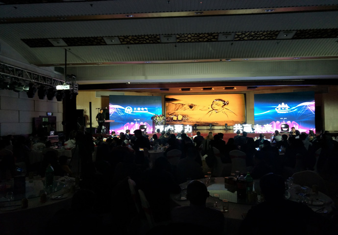 河南沙画表演