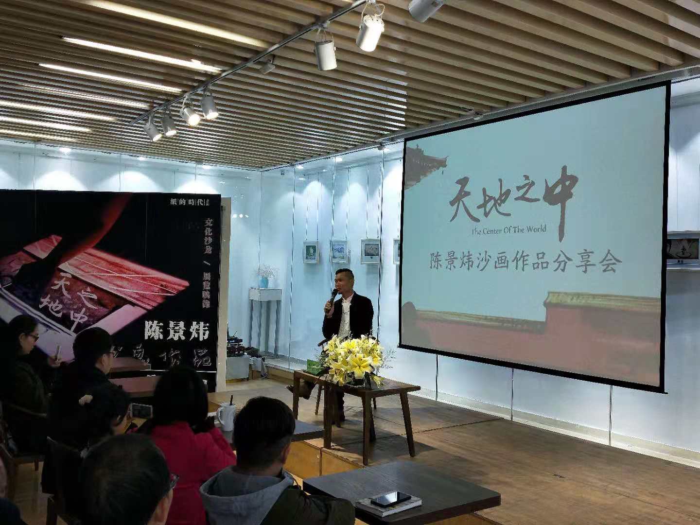 河南沙画表演哪家好 
