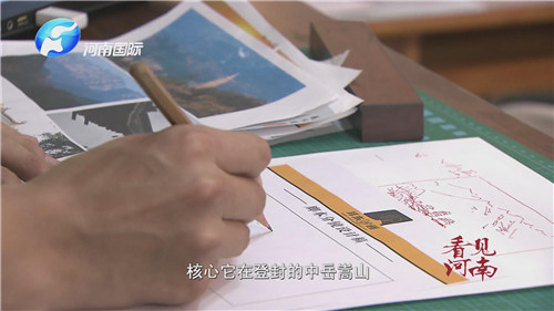 河南沙画制作