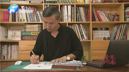 河南沙画