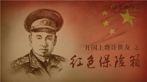 郑州沙画